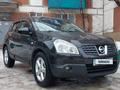 Nissan Qashqai 2008 годаүшін4 990 000 тг. в Костанай