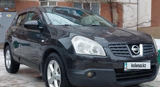 Nissan Qashqai 2008 года за 5 000 000 тг. в Костанай