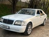 Mercedes-Benz S 320 1995 года за 3 250 000 тг. в Алматы