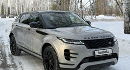 Land Rover Range Rover Evoque 2021 годаүшін25 000 000 тг. в Алматы