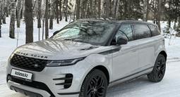 Land Rover Range Rover Evoque 2021 годаүшін25 000 000 тг. в Алматы – фото 3