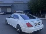 Mercedes-Benz S 550 2008 года за 5 390 000 тг. в Астана – фото 5