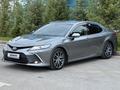 Toyota Camry 2023 годаүшін17 300 000 тг. в Караганда