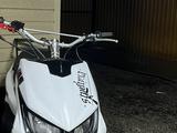 Aprilia  Лия М8 2023 годаүшін80 000 тг. в Усть-Каменогорск