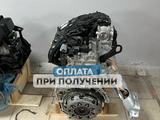 Двигатель Н4М 1.6 16 клүшін1 570 000 тг. в Астана