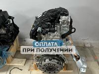 Двигатель Н4М 1.6 16 кл за 1 400 000 тг. в Астана