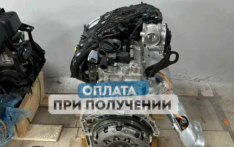 Двигатель Н4М 1.6 16 кл за 1 400 000 тг. в Астана