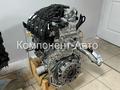 Двигатель Н4М 1.6 16 клүшін1 570 000 тг. в Астана – фото 2