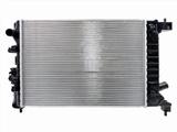 Радиатор двигателя за 22 750 тг. в Астана