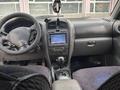 Hyundai Santa Fe 2004 годаүшін2 700 000 тг. в Экибастуз – фото 2