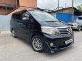 Toyota Alphard 2007 года за 9 500 000 тг. в Алматы – фото 4