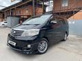 Toyota Alphard 2007 года за 9 500 000 тг. в Алматы – фото 3