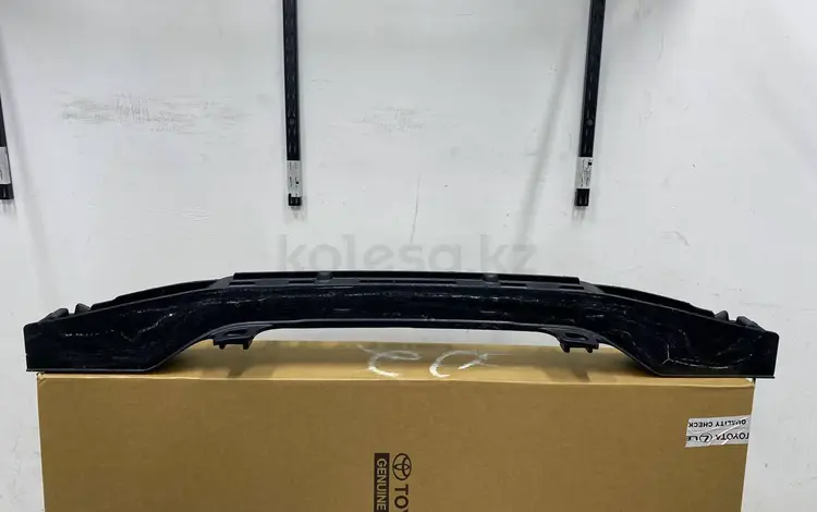 Усилитель заднего бампера Hyundai ORIGINALүшін110 000 тг. в Алматы