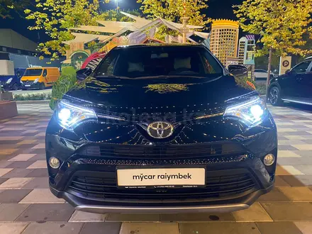 Toyota RAV4 2017 года за 12 700 000 тг. в Алматы – фото 7