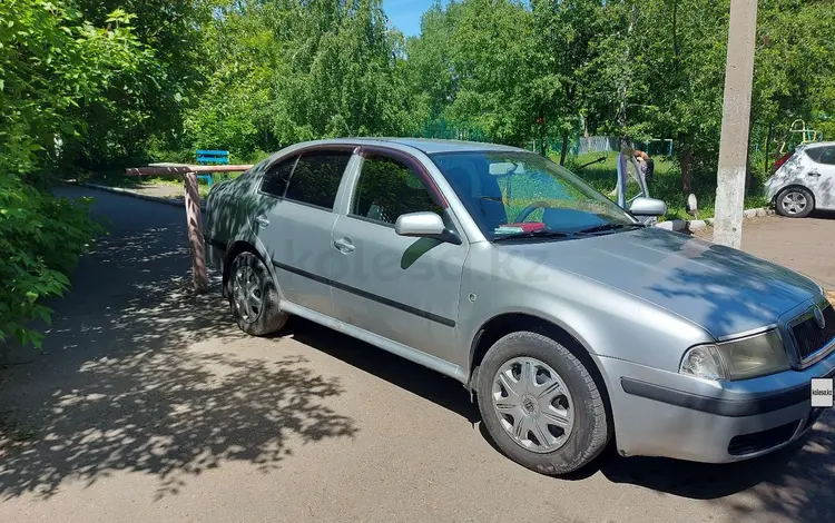 Skoda Octavia 2008 года за 2 100 000 тг. в Петропавловск