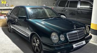 Mercedes-Benz E 280 1997 годаүшін2 900 000 тг. в Талдыкорган