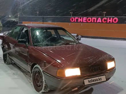 Audi 80 1990 года за 1 000 000 тг. в Павлодар – фото 17