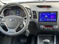 Kia Cerato 2015 годаfor6 600 000 тг. в Астана – фото 2