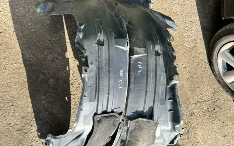 Передние подкрыльники за 20 000 тг. в Алматы