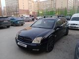 Opel Signum 2003 года за 1 500 000 тг. в Астана