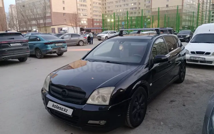 Opel Signum 2003 года за 1 500 000 тг. в Астана