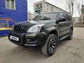Toyota Land Cruiser Prado 2005 года за 10 000 000 тг. в Костанай