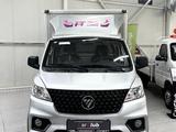 Foton  Xiangling V3 промтоварный 2025 года за 10 530 000 тг. в Алматы – фото 3