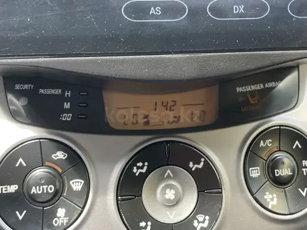 Toyota RAV4 2007 года за 6 100 000 тг. в Караганда – фото 3