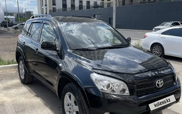 Toyota RAV4 2007 года за 6 100 000 тг. в Караганда