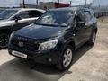Toyota RAV4 2007 года за 6 100 000 тг. в Караганда – фото 7