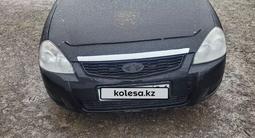 ВАЗ (Lada) Priora 2172 2009 года за 1 430 000 тг. в Актобе