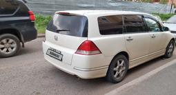 Honda Odyssey 2004 года за 5 000 000 тг. в Астана – фото 2