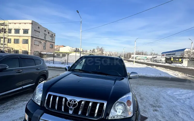 Toyota Land Cruiser Prado 2007 года за 10 000 000 тг. в Костанай