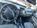 Toyota Land Cruiser Prado 2007 года за 10 000 000 тг. в Костанай – фото 6