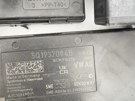 Блок комфорта БЦМ Vw Audi Skoda за 50 000 тг. в Алматы – фото 5