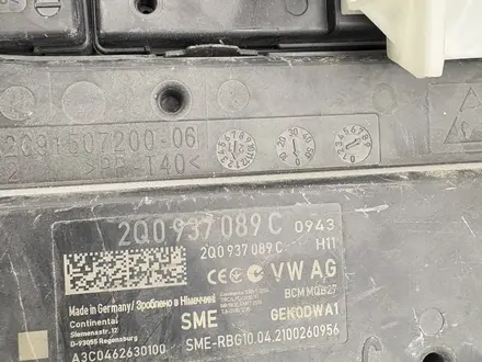 Блок комфорта БЦМ Vw Audi Skoda за 50 000 тг. в Алматы – фото 8
