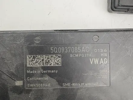 Блок комфорта БЦМ Vw Audi Skoda за 50 000 тг. в Алматы – фото 4