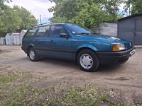 Volkswagen Passat 1991 года за 2 550 000 тг. в Караганда