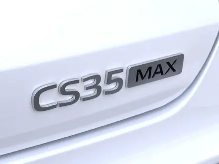 Changan CS35 Max Luxe 2026 года за 8 990 000 тг. в Алматы – фото 22