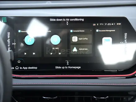 Changan CS35 Max Luxe 2026 года за 8 990 000 тг. в Алматы – фото 15