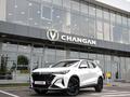 Changan CS35 Max Luxe 2026 годаүшін8 990 000 тг. в Алматы