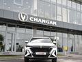 Changan CS35 Max Luxe 2026 годаүшін8 990 000 тг. в Алматы – фото 5