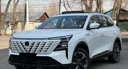 Changan CS75 Plus 2025 года за 10 500 000 тг. в Алматы