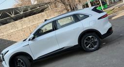 Changan CS75 Plus 2025 года за 10 500 000 тг. в Алматы – фото 3