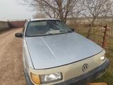 Volkswagen Passat 1989 годаүшін450 000 тг. в Сарыагаш