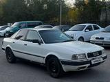 Audi 80 1992 годаүшін1 200 000 тг. в Рудный