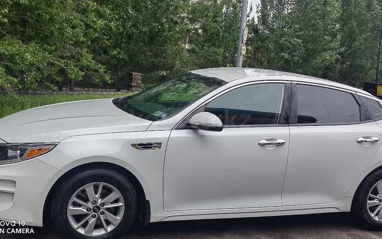 Kia Optima 2016 года за 8 100 000 тг. в Алматы