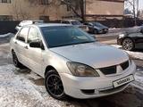 Mitsubishi Lancer 2006 годаүшін1 990 000 тг. в Алматы