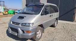 Mitsubishi Delica 1999 годаүшін2 300 000 тг. в Алматы – фото 2