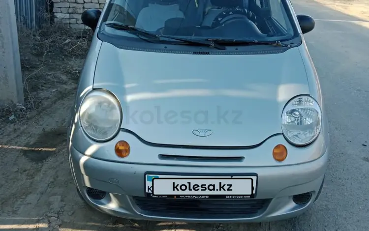 Daewoo Matiz 2008 годаүшін1 600 000 тг. в Атырау